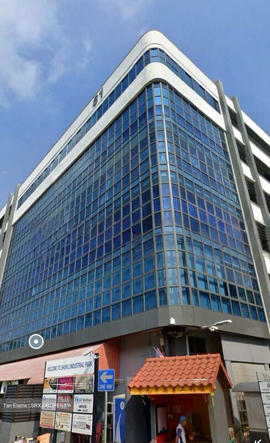 Shun Li Industrial Park (D14), Factory #466656511